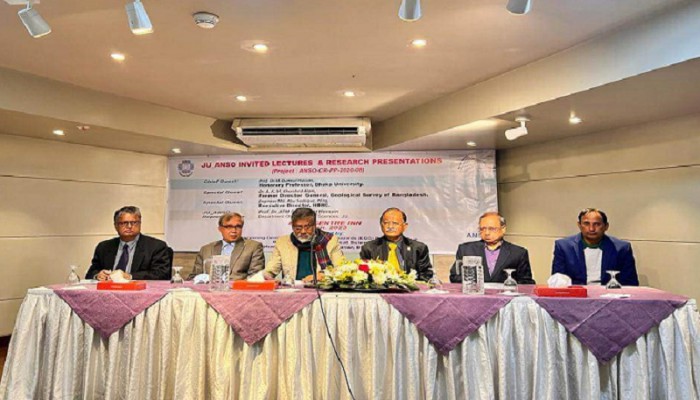 জাবিতে ভূতাত্ত্বিক বিজ্ঞান বিভাগের যৌথ গবেষণা