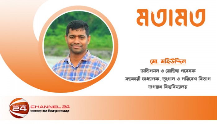 রোহিঙ্গা ঝুঁকিতে পর্যটন শিল্প নগরী কক্সবাজার