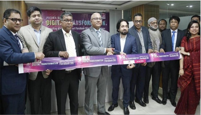 রিহ্যাব ফেয়ারে পদ্মা ব্যাংকের বিশেষ গৃহঋণ সেবা