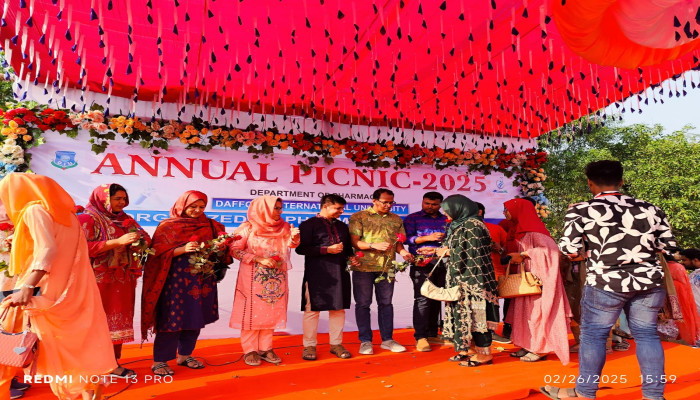 ড্যাফোডিল ফার্মাসির বনভোজনে রঙিন আয়োজনে নবীন বরন ও নেতৃত্বের নতুন যাত্রা