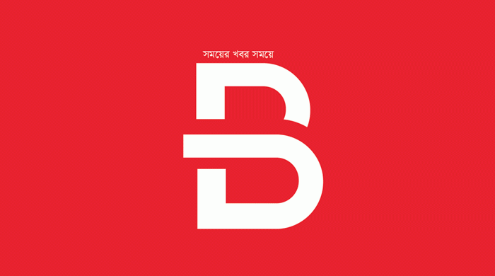 ‘ড্যাফোডিল ইন জার্নালিজম’ এর আত্মপ্রকাশ